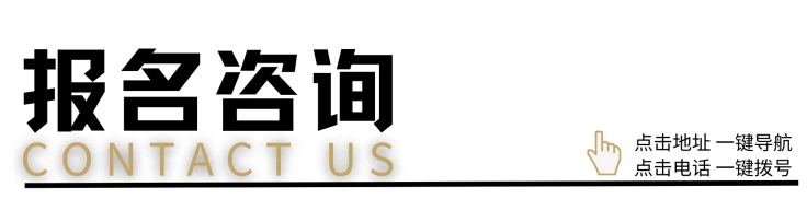 如何制定智能篮球训练计划_1